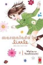 Marmalade Boy Little Deluxe Edition